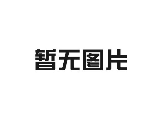 石塑地板办公室地板博盛塑胶地板