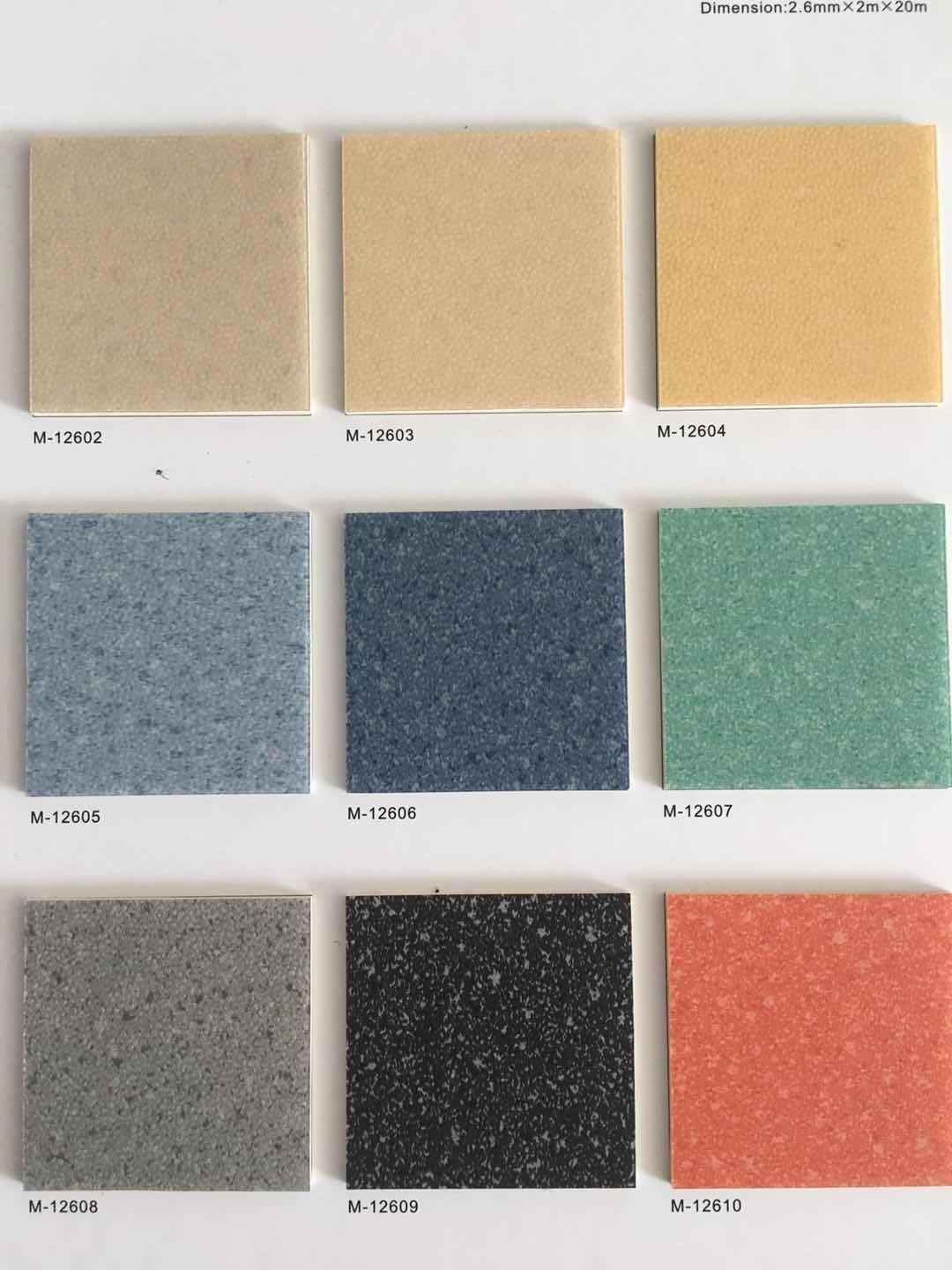 平度求购pvc塑胶地板厂家生产厂家