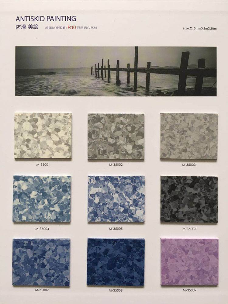 大连求购青岛pvc地板生产厂家