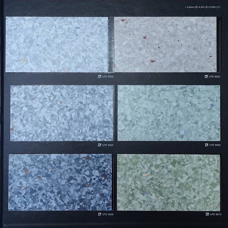 LG优耐塑胶地板