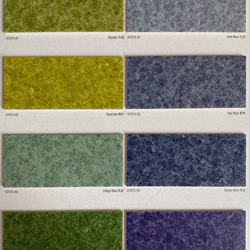 阿姆斯壮地胶板启典龙系列