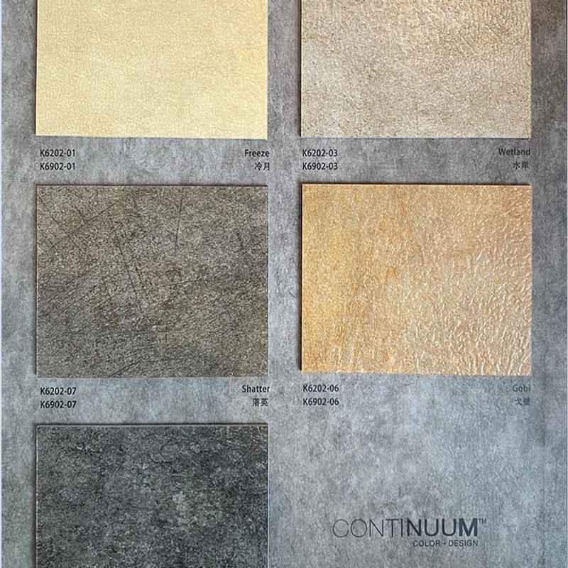 阿姆斯壮地胶板铂晶龙系列