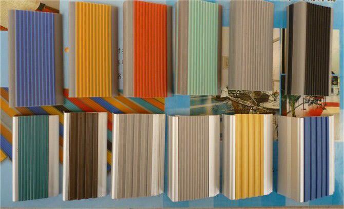 pvc塑胶地板收口条 pvc塑胶地板收口条