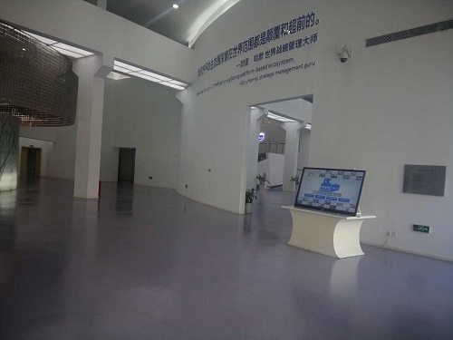 海尔创新生活展 5.jpg