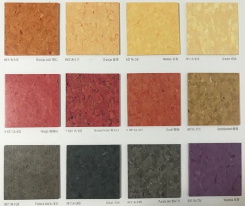 阿姆斯壮学校塑胶地板