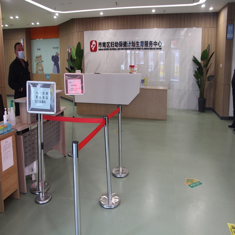 博盛塑胶地板案例欣赏|市南区妇幼保健计划剩余服务卫生中心