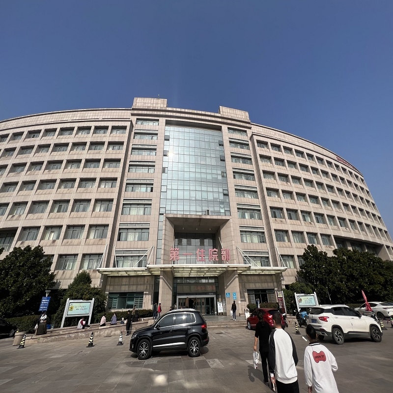 博盛塑胶地板案例欣赏 | 城阳人民医院